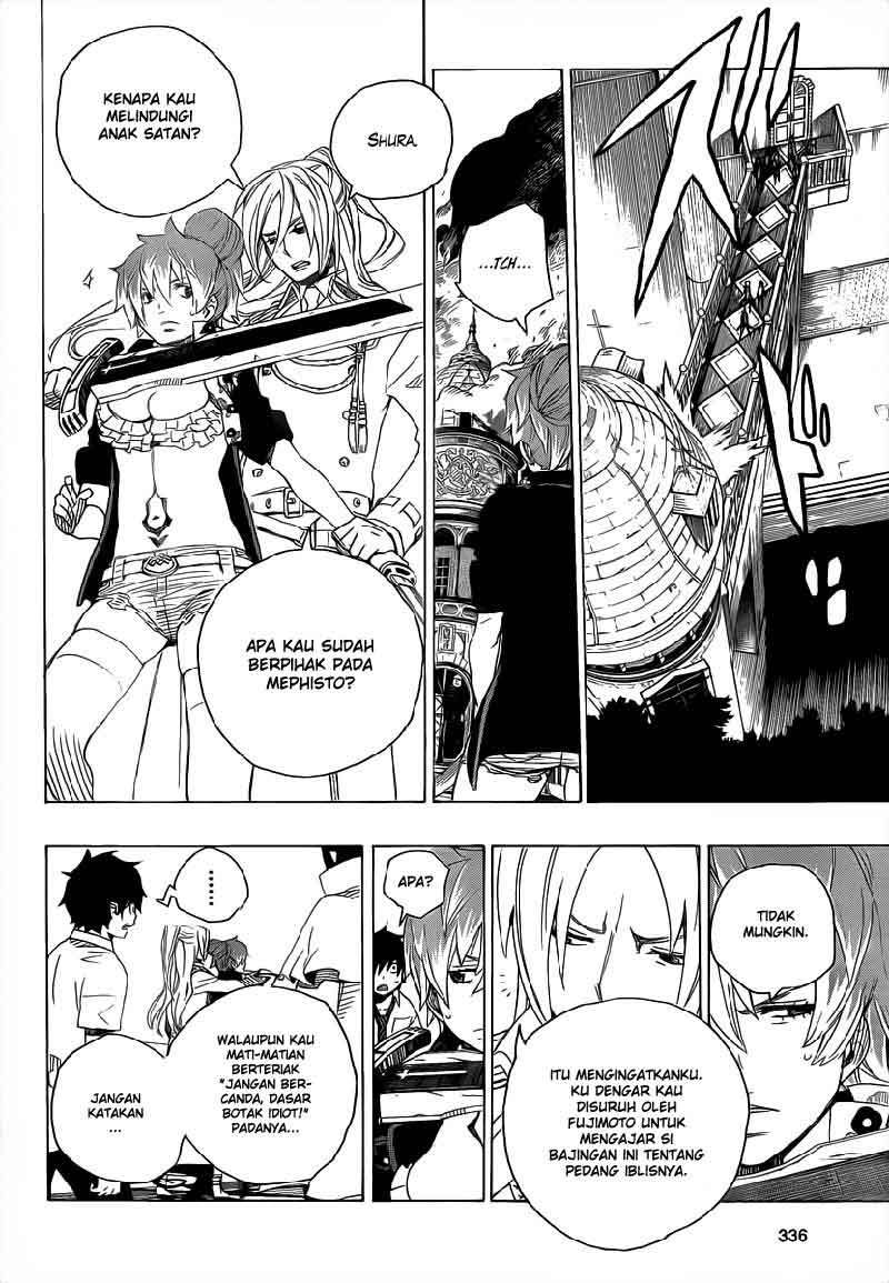 Ao No Exorcist chapter 14 halaman 19