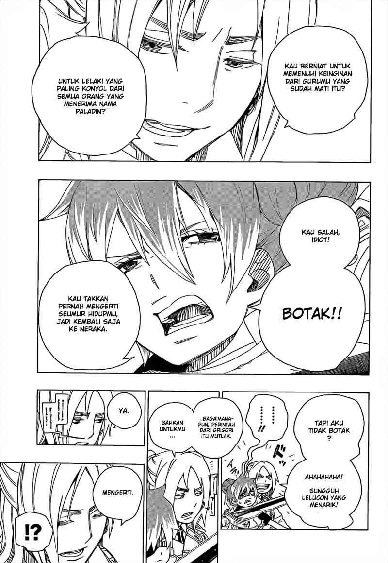Ao No Exorcist chapter 14 halaman 20