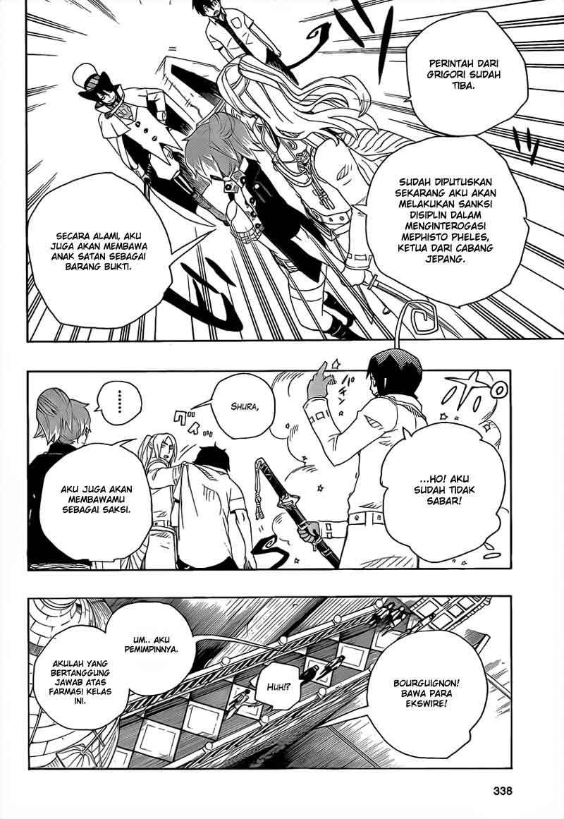 Ao No Exorcist chapter 14 halaman 21