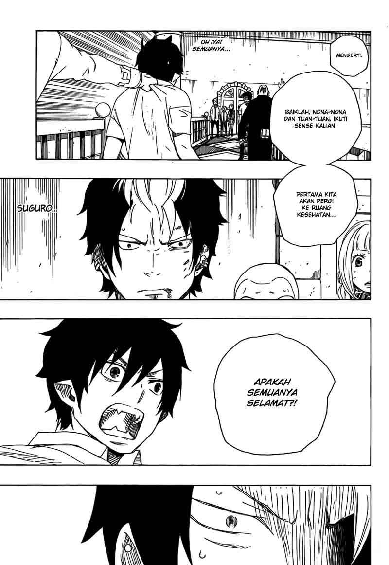 Ao No Exorcist chapter 14 halaman 22