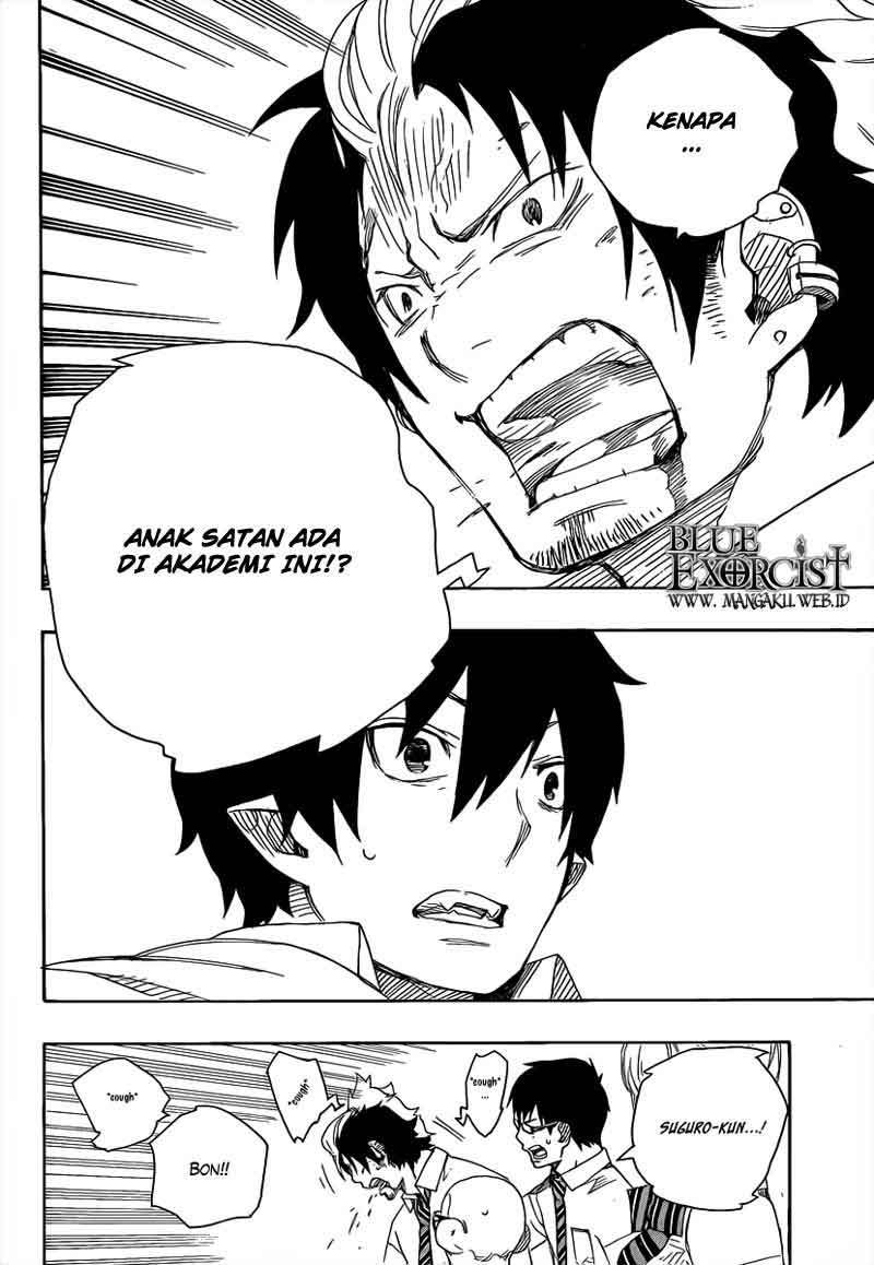 Ao No Exorcist chapter 14 halaman 23