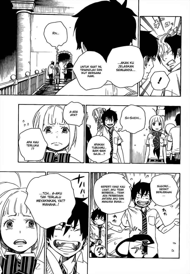Ao No Exorcist chapter 14 halaman 24