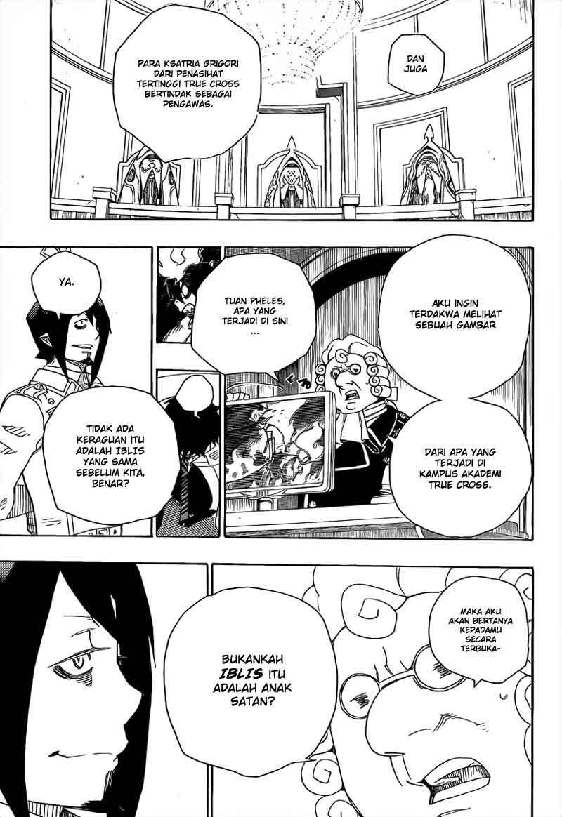 Ao No Exorcist chapter 14 halaman 30