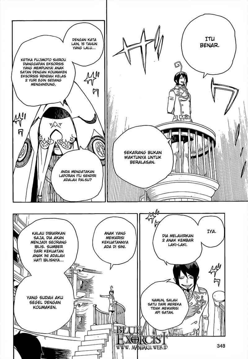 Ao No Exorcist chapter 14 halaman 31