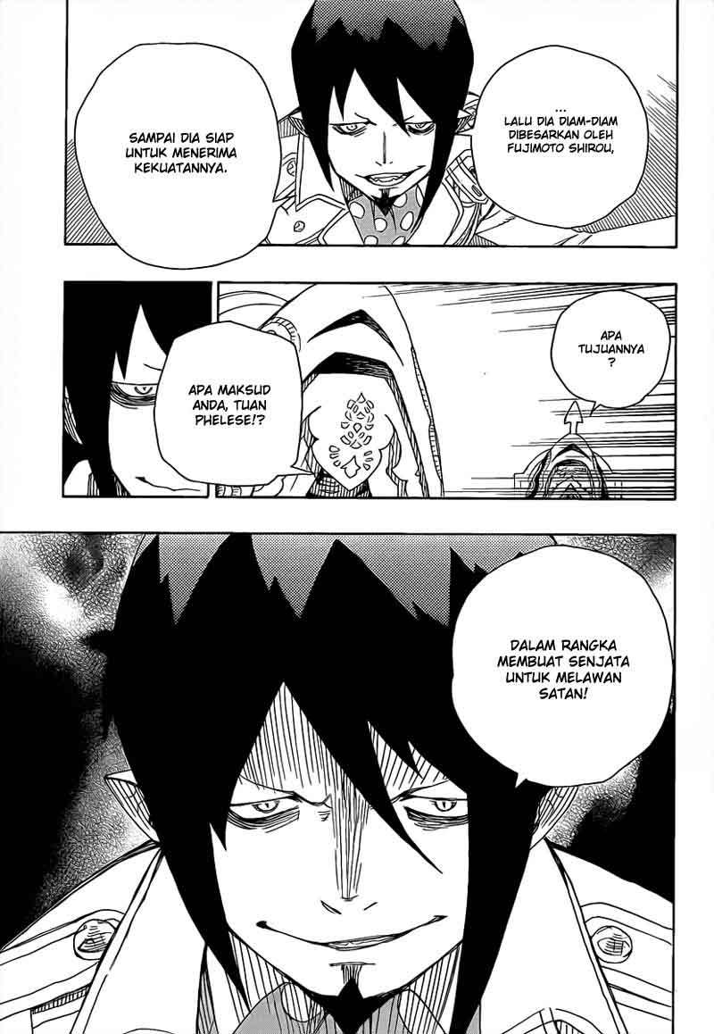 Ao No Exorcist chapter 14 halaman 32