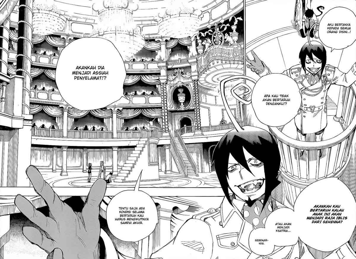 Ao No Exorcist chapter 14 halaman 33