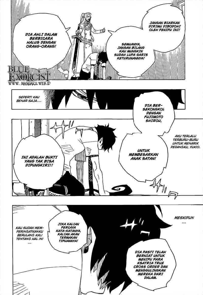 Ao No Exorcist chapter 14 halaman 34