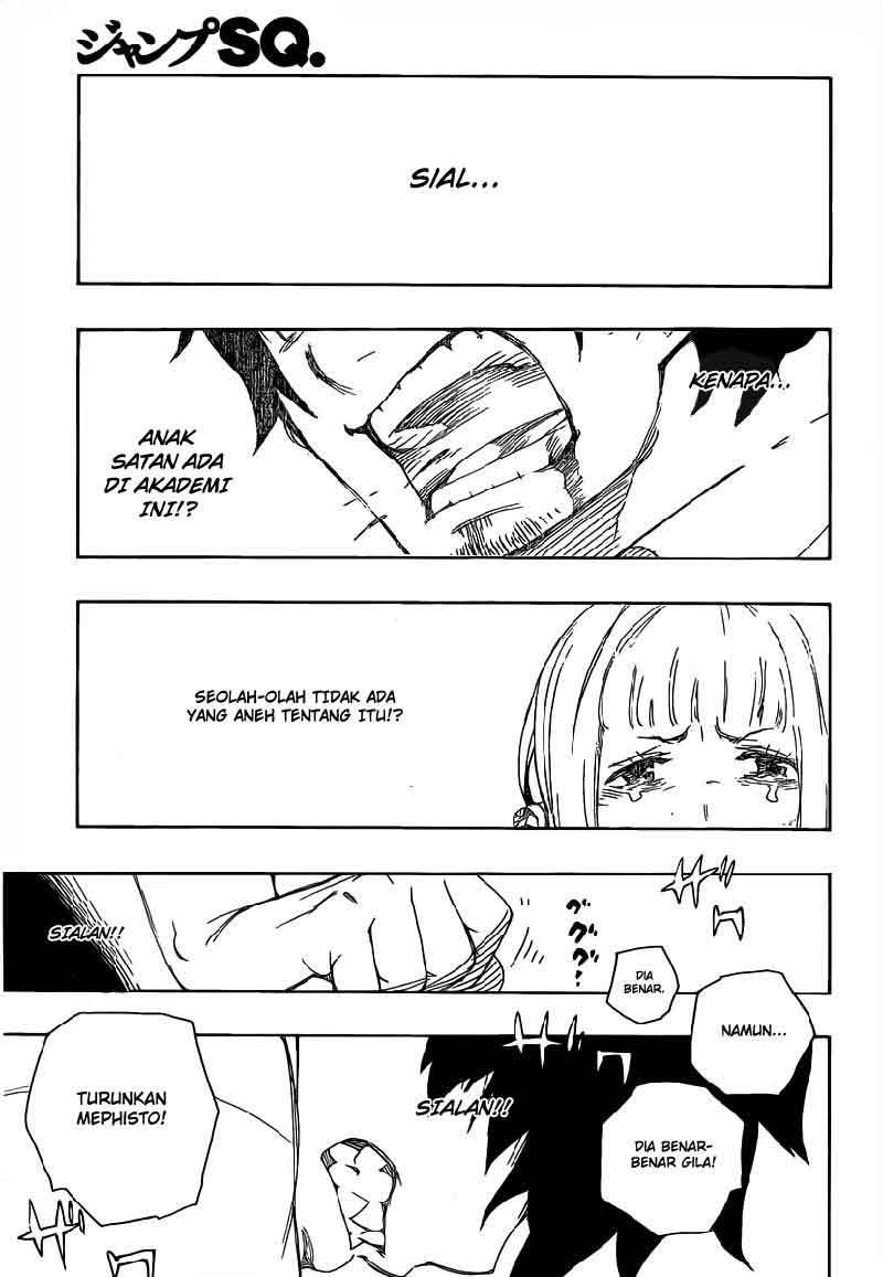 Ao No Exorcist chapter 14 halaman 35