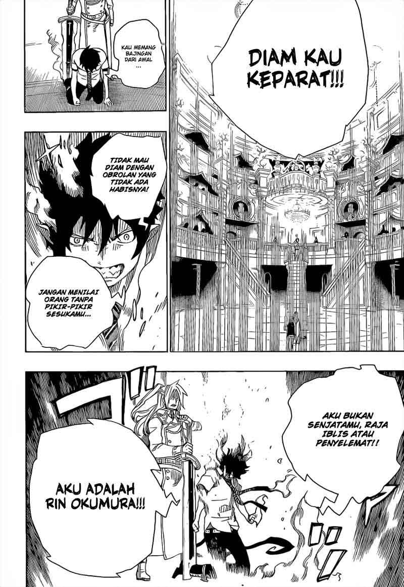 Ao No Exorcist chapter 14 halaman 36