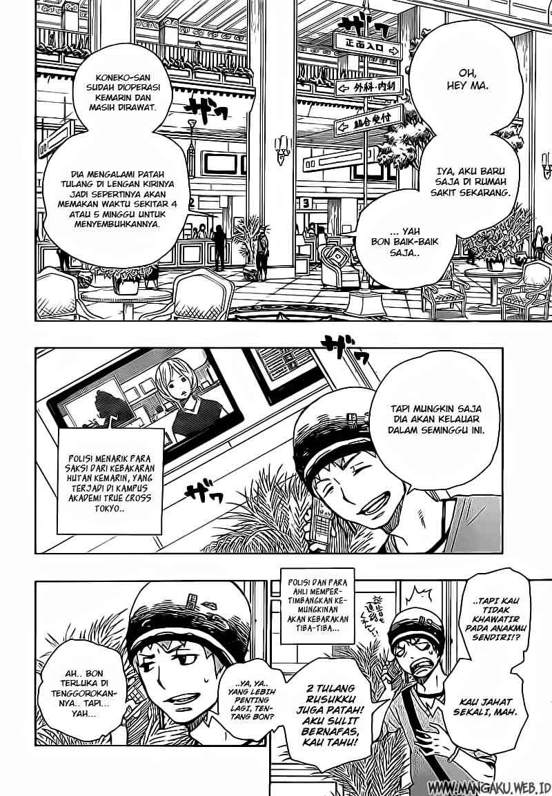 Ao No Exorcist chapter 15 halaman 5