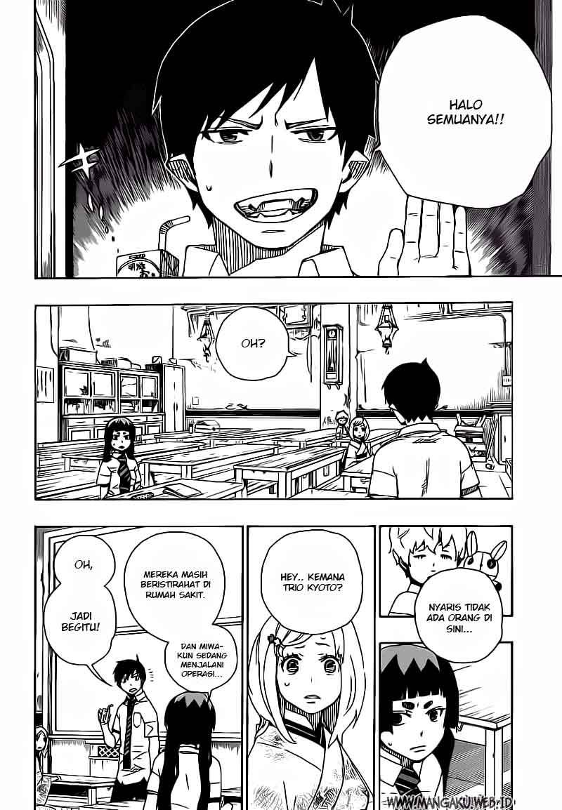 Ao No Exorcist chapter 15 halaman 7