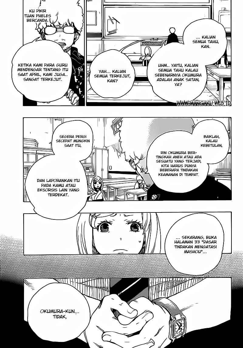 Ao No Exorcist chapter 15 halaman 10