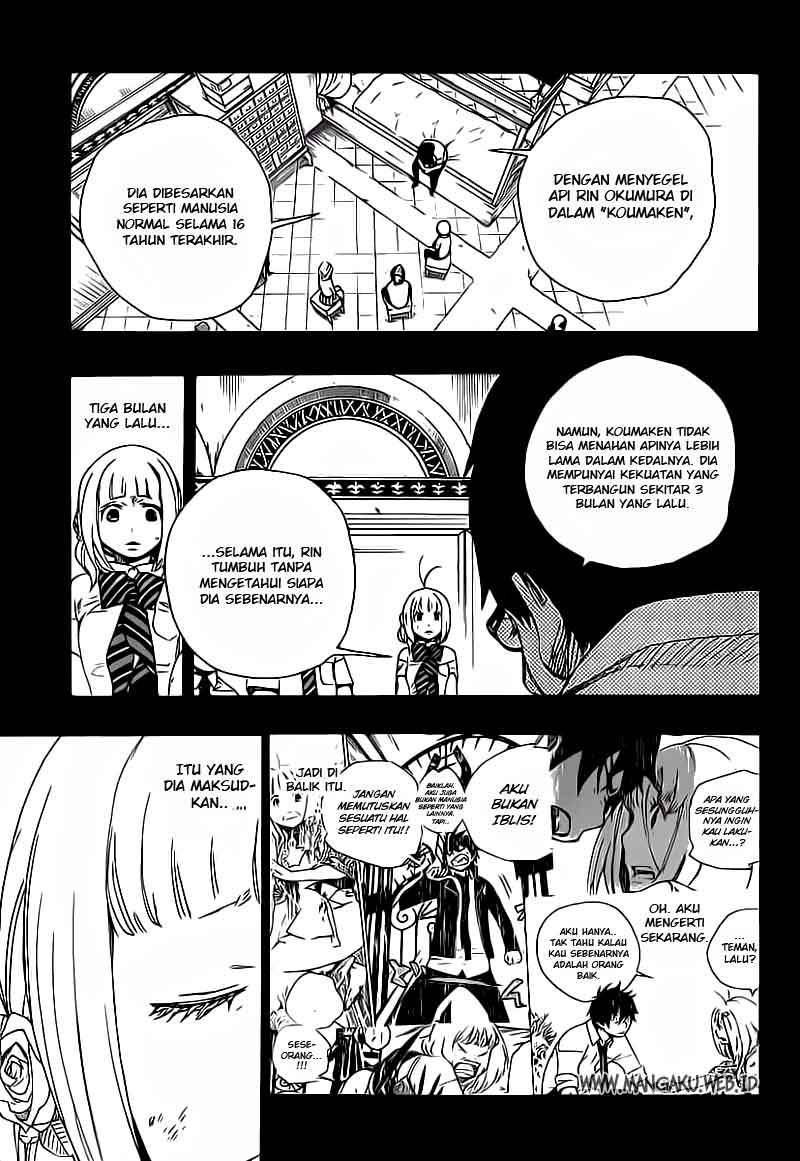 Ao No Exorcist chapter 15 halaman 12