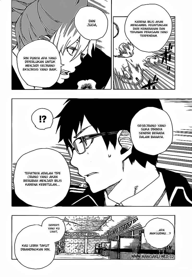 Ao No Exorcist chapter 15 halaman 35