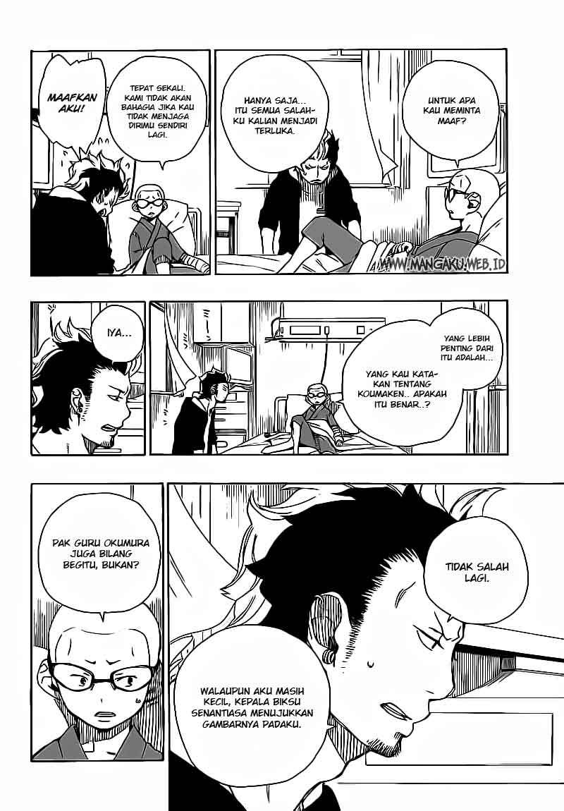 Ao No Exorcist chapter 15 halaman 43