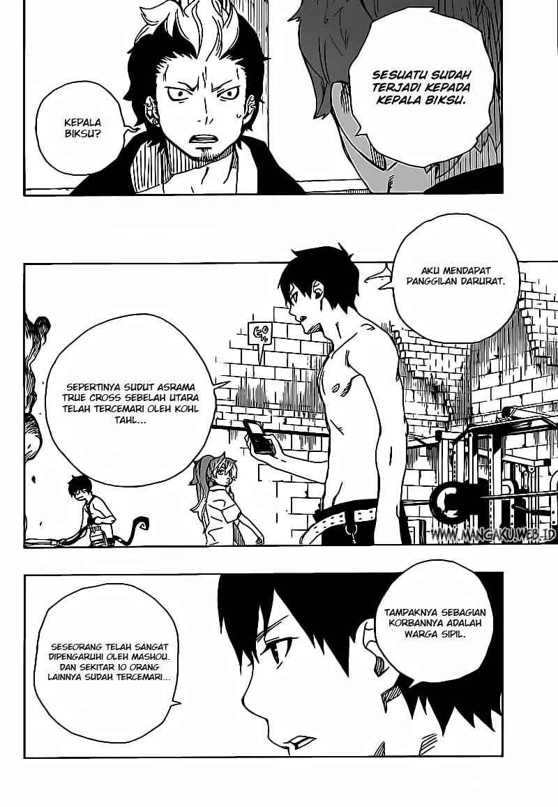 Ao No Exorcist chapter 15 halaman 45