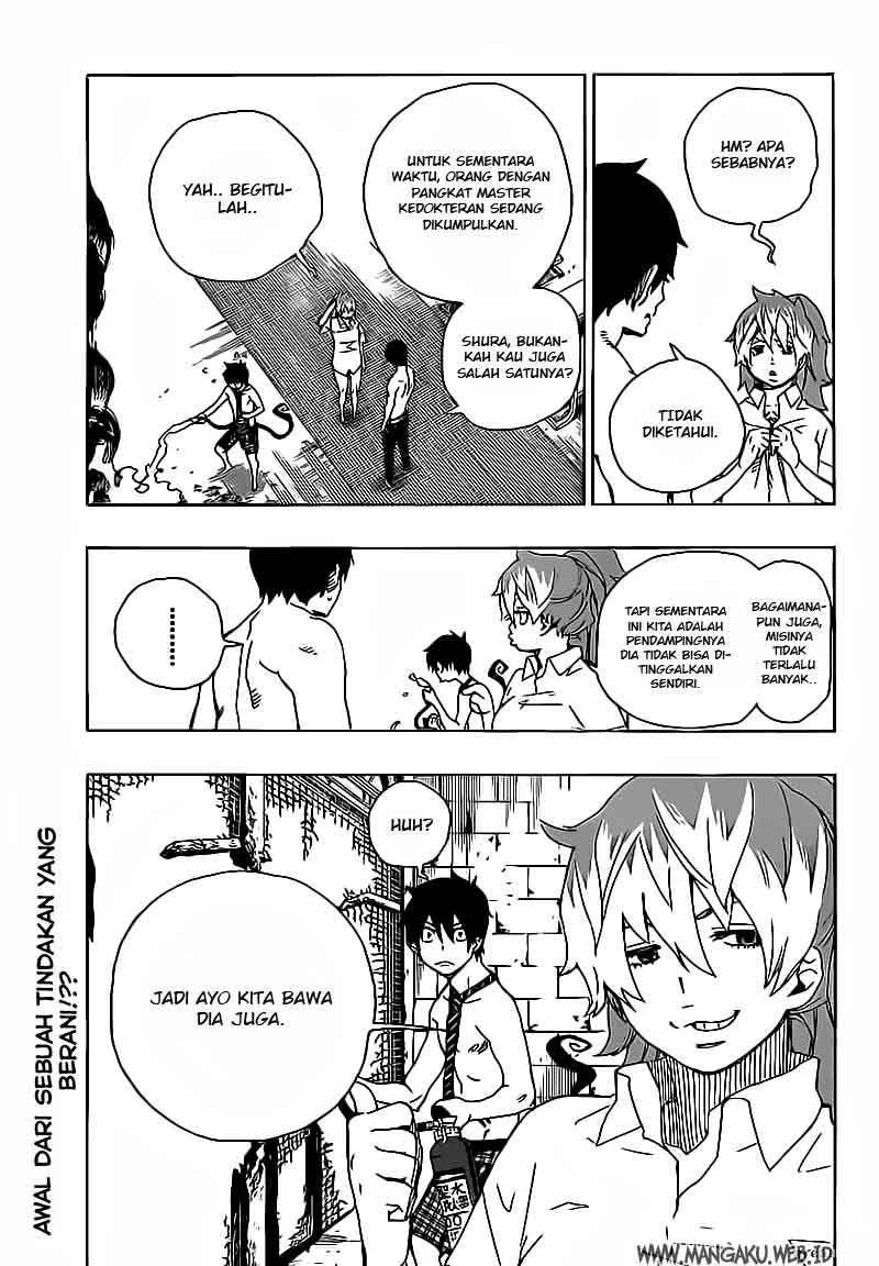 Ao No Exorcist chapter 15 halaman 46
