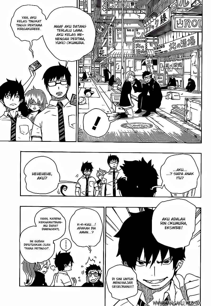 Ao No Exorcist chapter 16 halaman 7