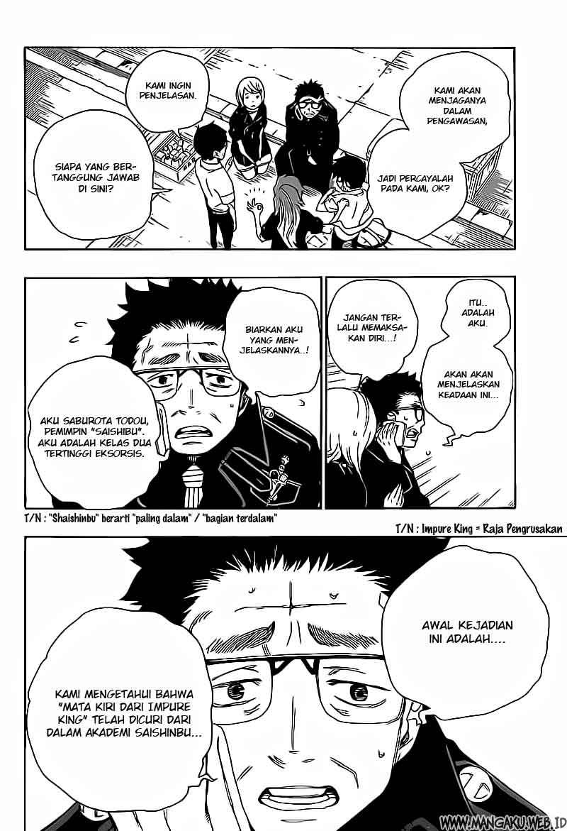 Ao No Exorcist chapter 16 halaman 8