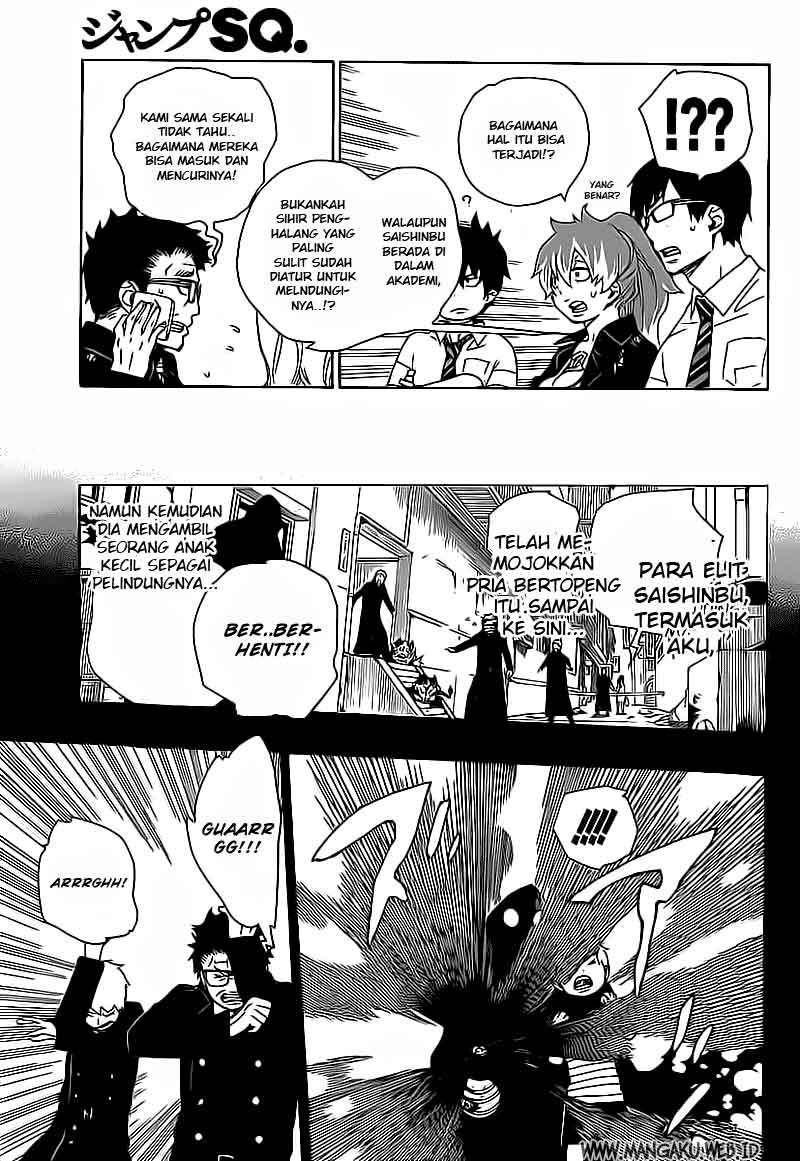 Ao No Exorcist chapter 16 halaman 9
