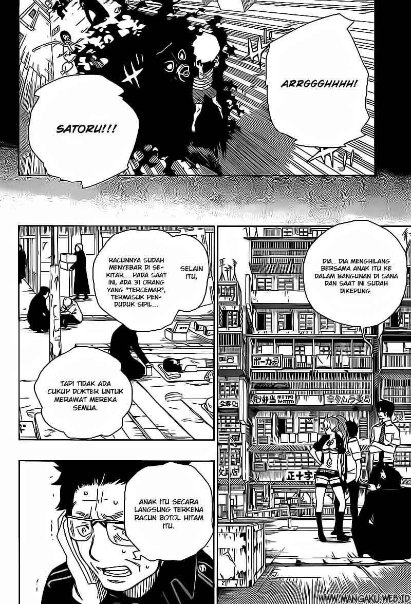 Ao No Exorcist chapter 16 halaman 10