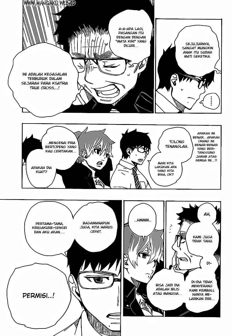 Ao No Exorcist chapter 16 halaman 11