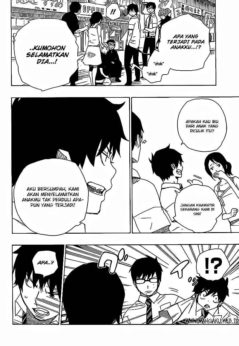 Ao No Exorcist chapter 16 halaman 12