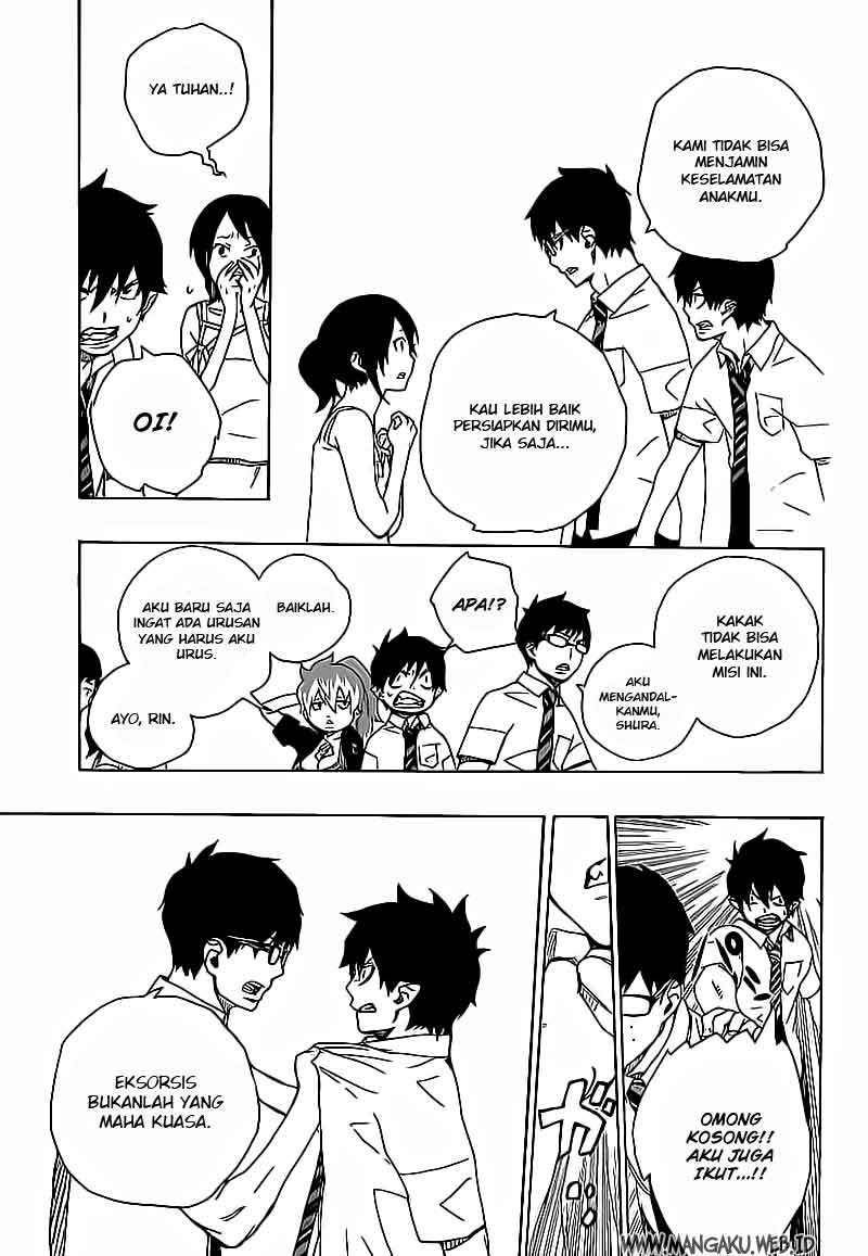 Ao No Exorcist chapter 16 halaman 13