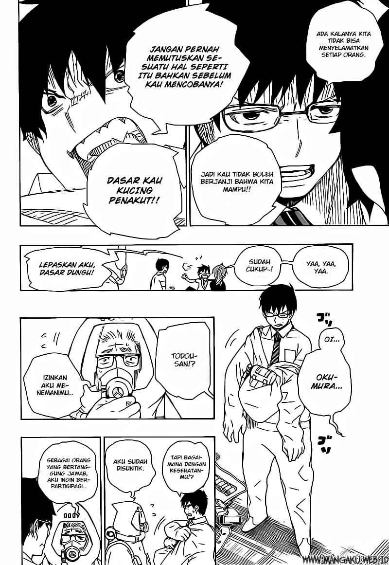 Ao No Exorcist chapter 16 halaman 14