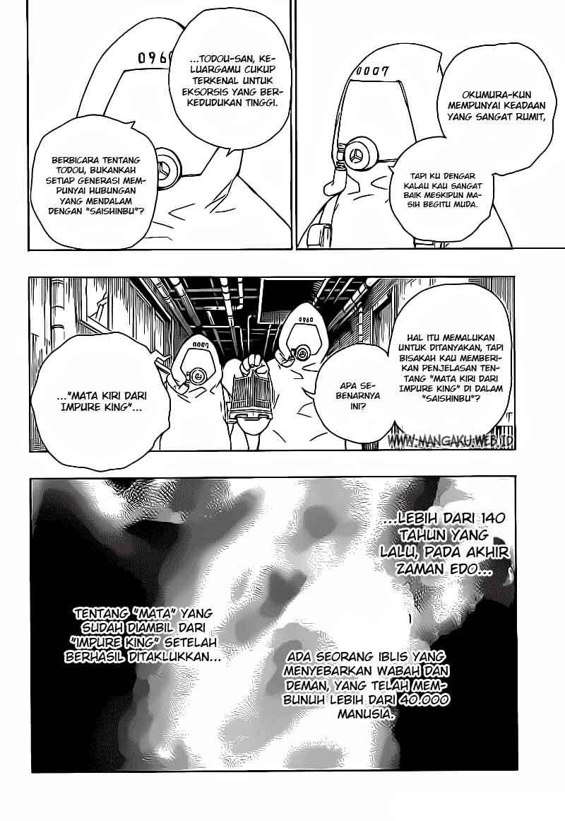 Ao No Exorcist chapter 16 halaman 16