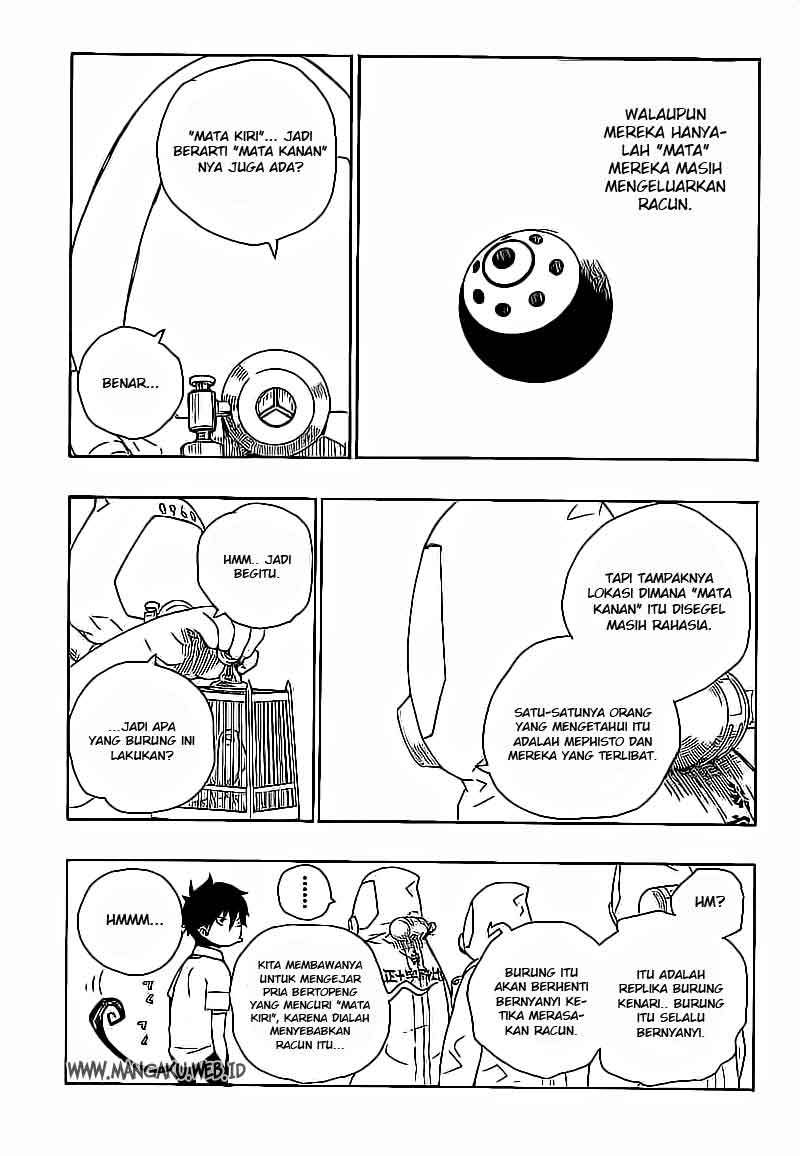 Ao No Exorcist chapter 16 halaman 17