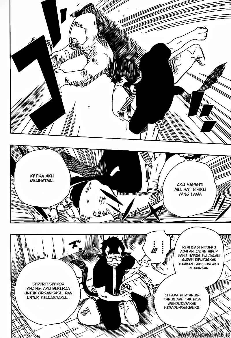 Ao No Exorcist chapter 16 halaman 26