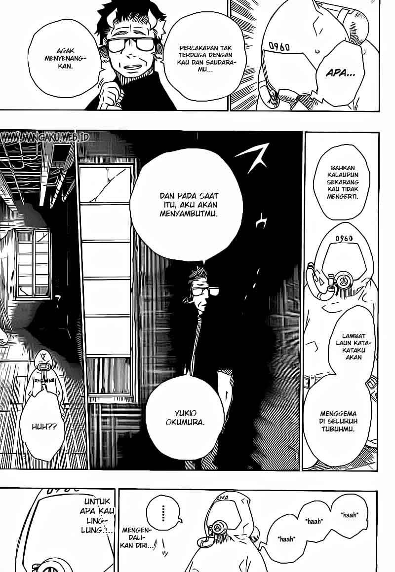 Ao No Exorcist chapter 16 halaman 29