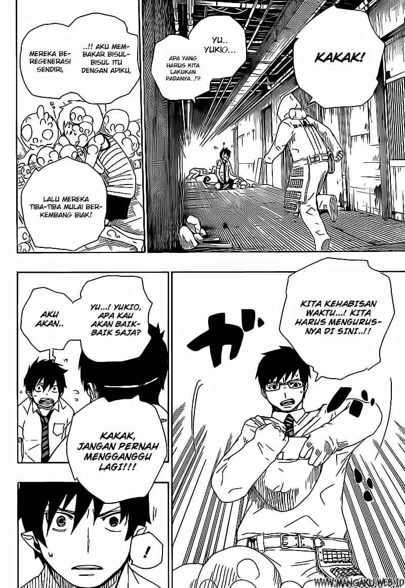 Ao No Exorcist chapter 16 halaman 30