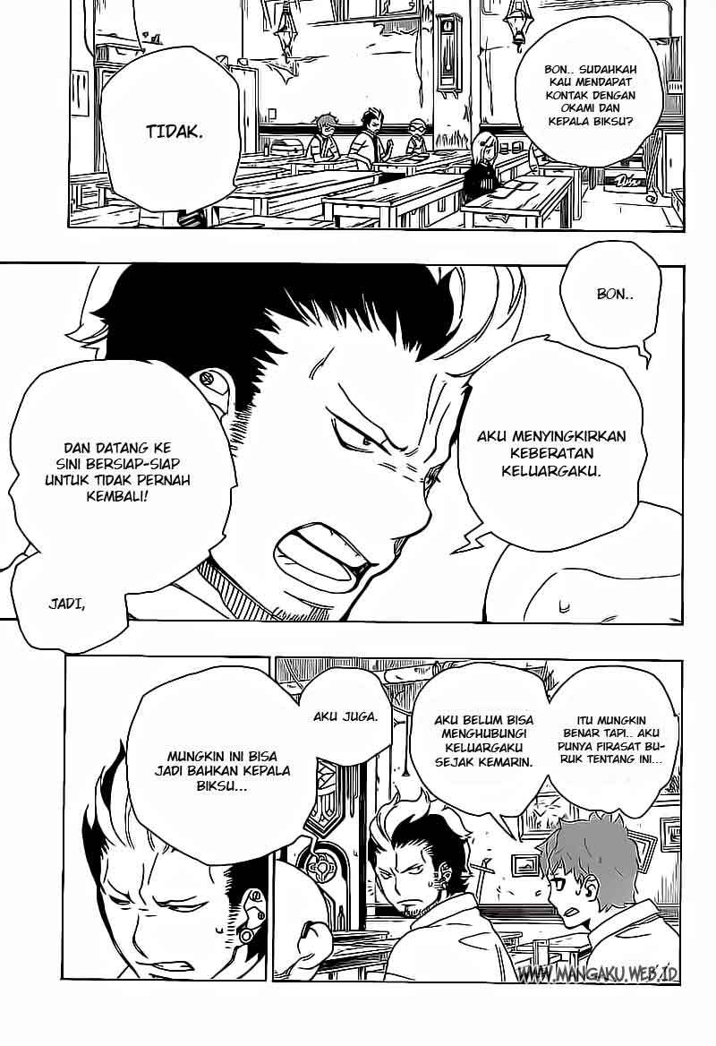 Ao No Exorcist chapter 16 halaman 43