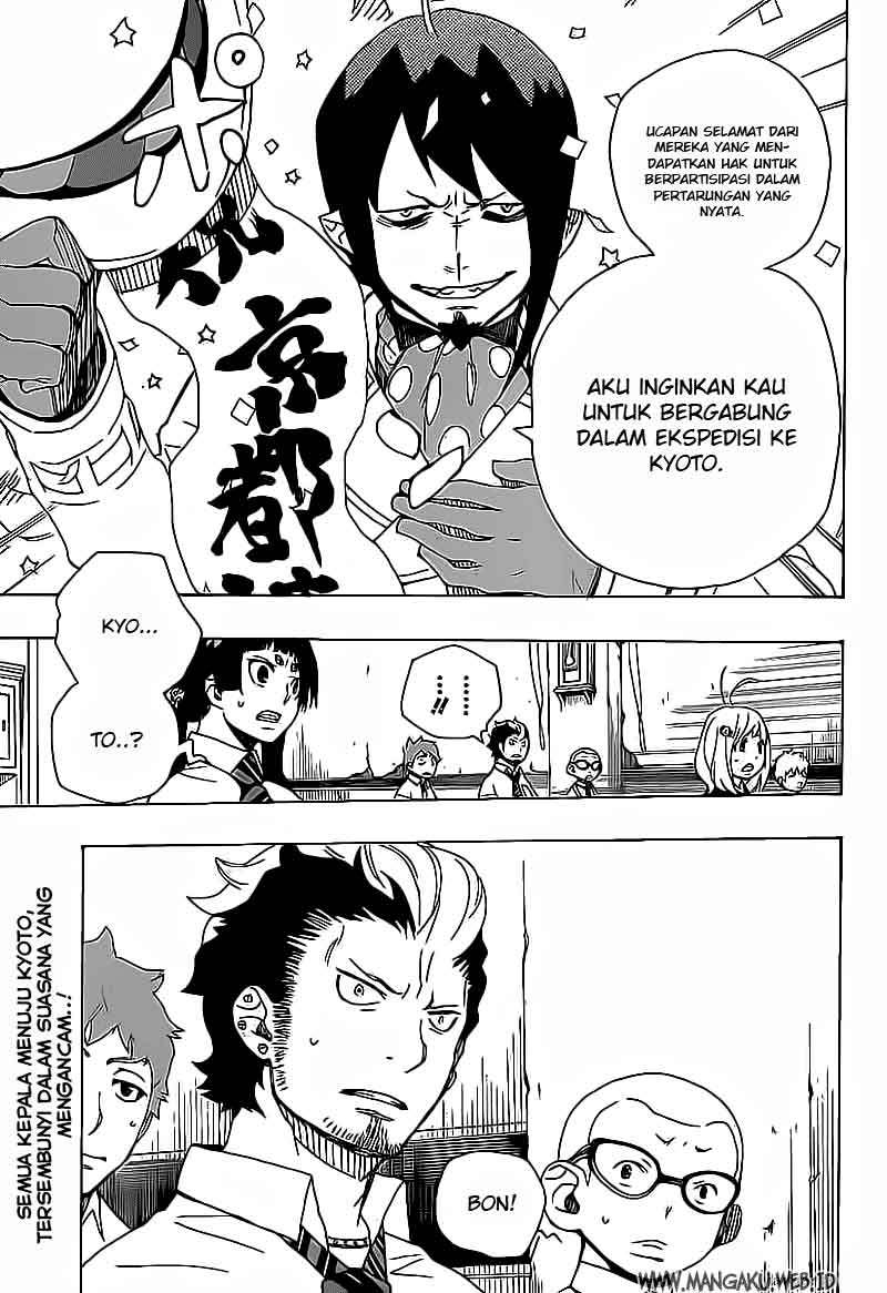 Ao No Exorcist chapter 16 halaman 45