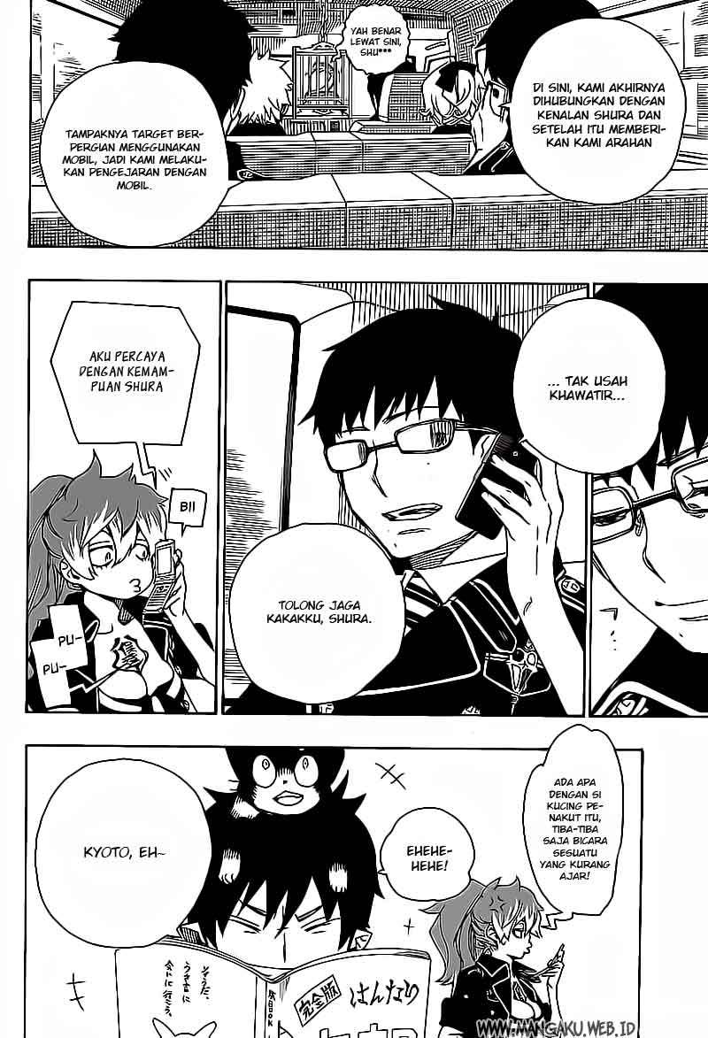Ao No Exorcist chapter 17 halaman 7