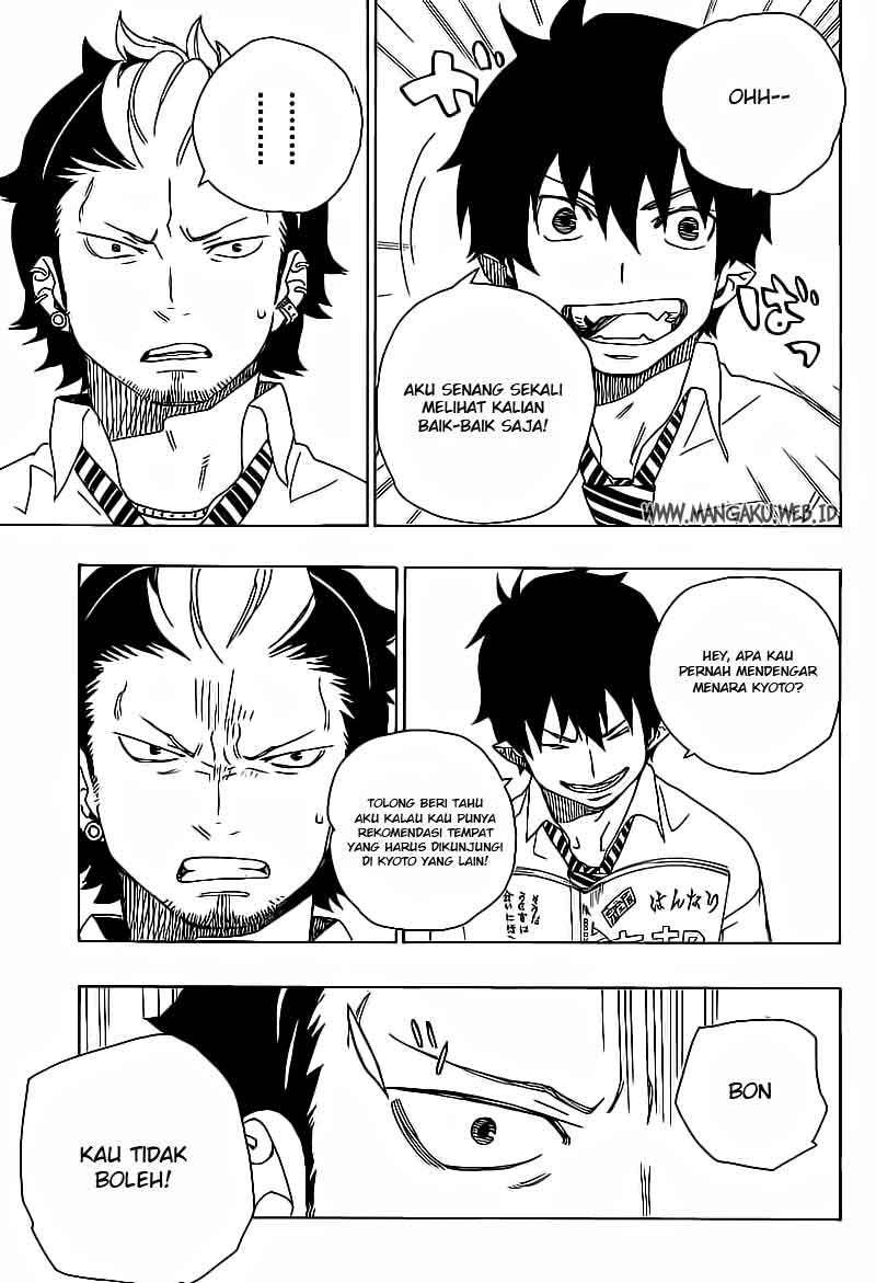 Ao No Exorcist chapter 17 halaman 12