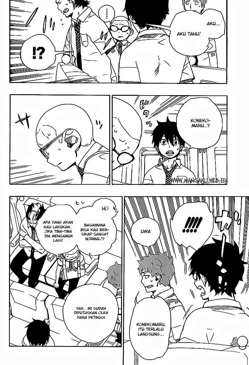 Ao No Exorcist chapter 17 halaman 13