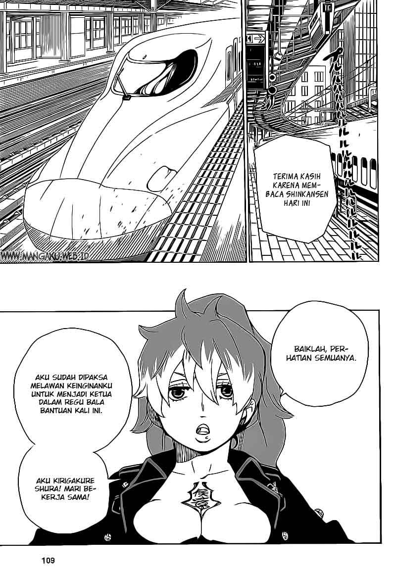 Ao No Exorcist chapter 17 halaman 16
