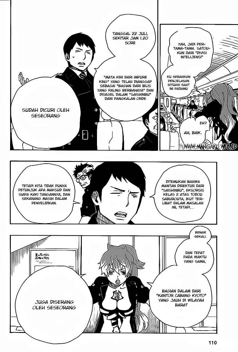 Ao No Exorcist chapter 17 halaman 17