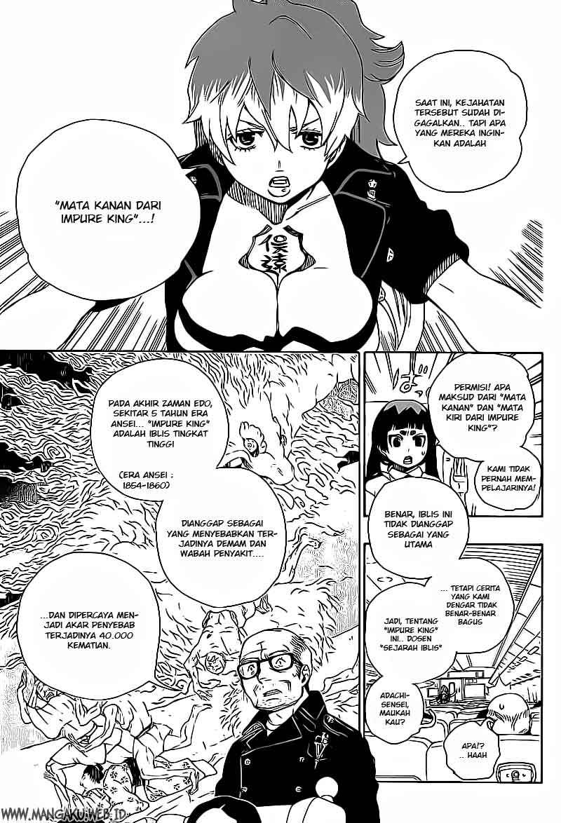 Ao No Exorcist chapter 17 halaman 18