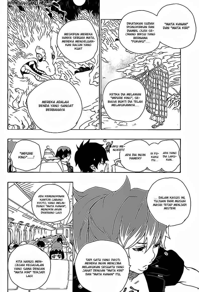 Ao No Exorcist chapter 17 halaman 19
