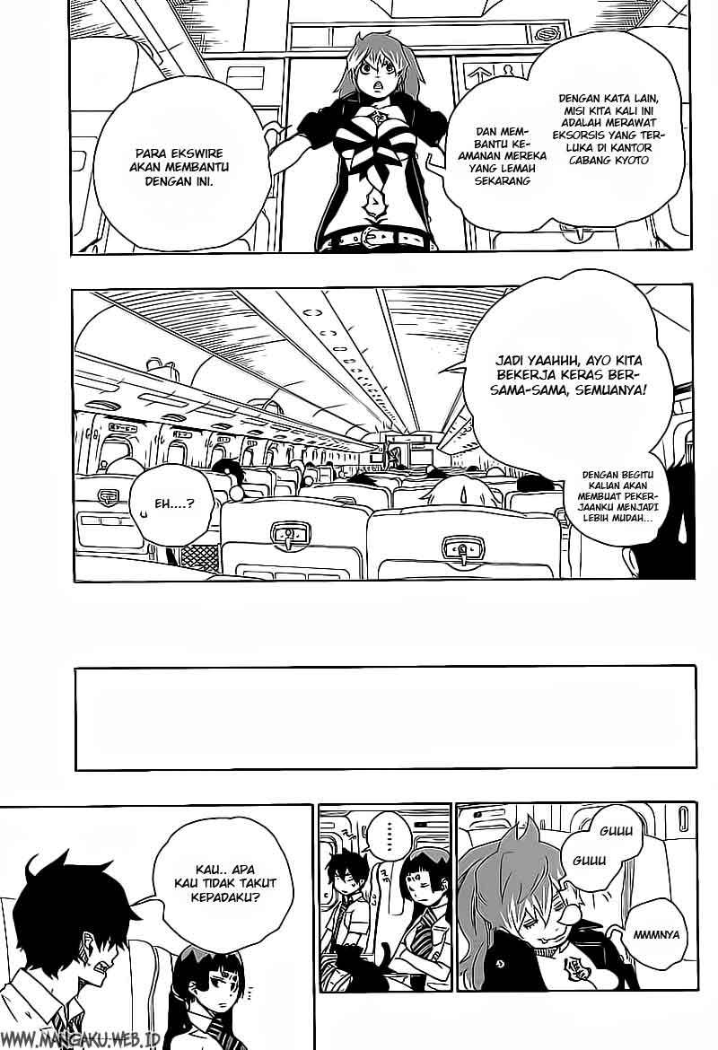 Ao No Exorcist chapter 17 halaman 20