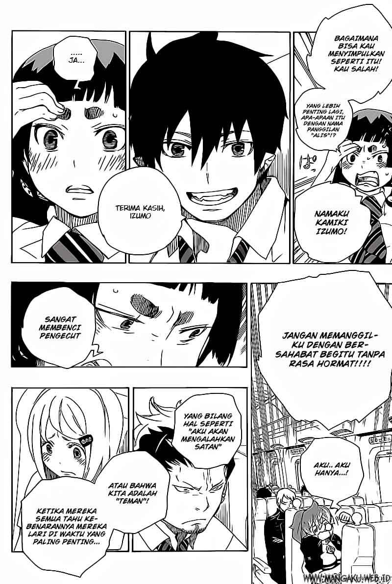 Ao No Exorcist chapter 17 halaman 23