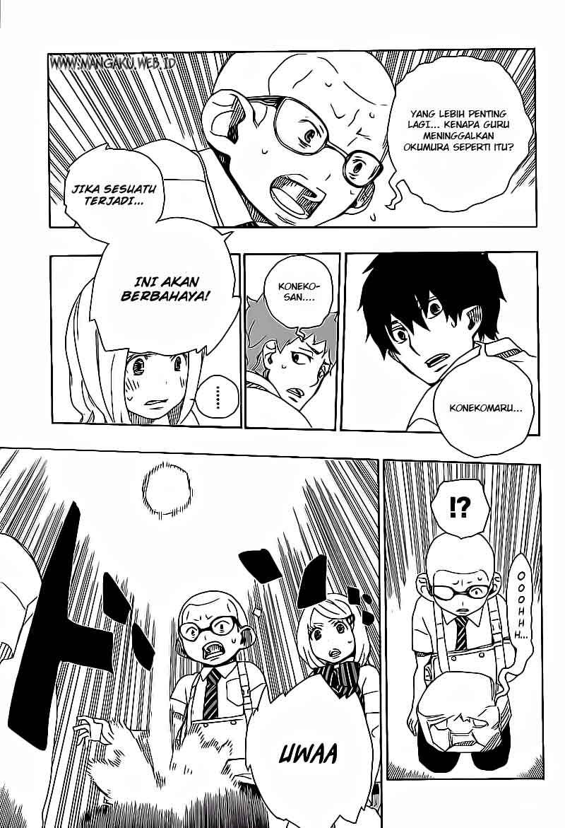Ao No Exorcist chapter 17 halaman 26