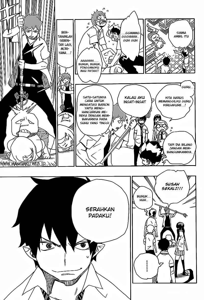 Ao No Exorcist chapter 17 halaman 28