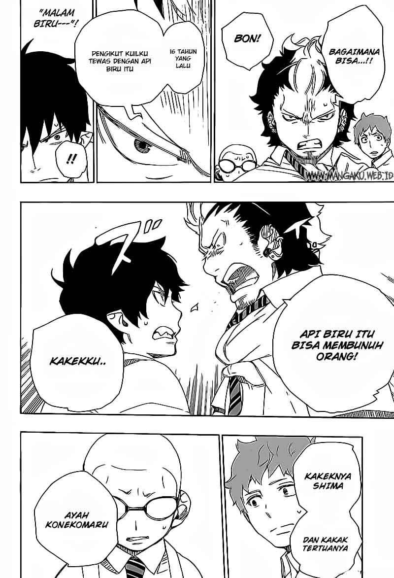 Ao No Exorcist chapter 17 halaman 35