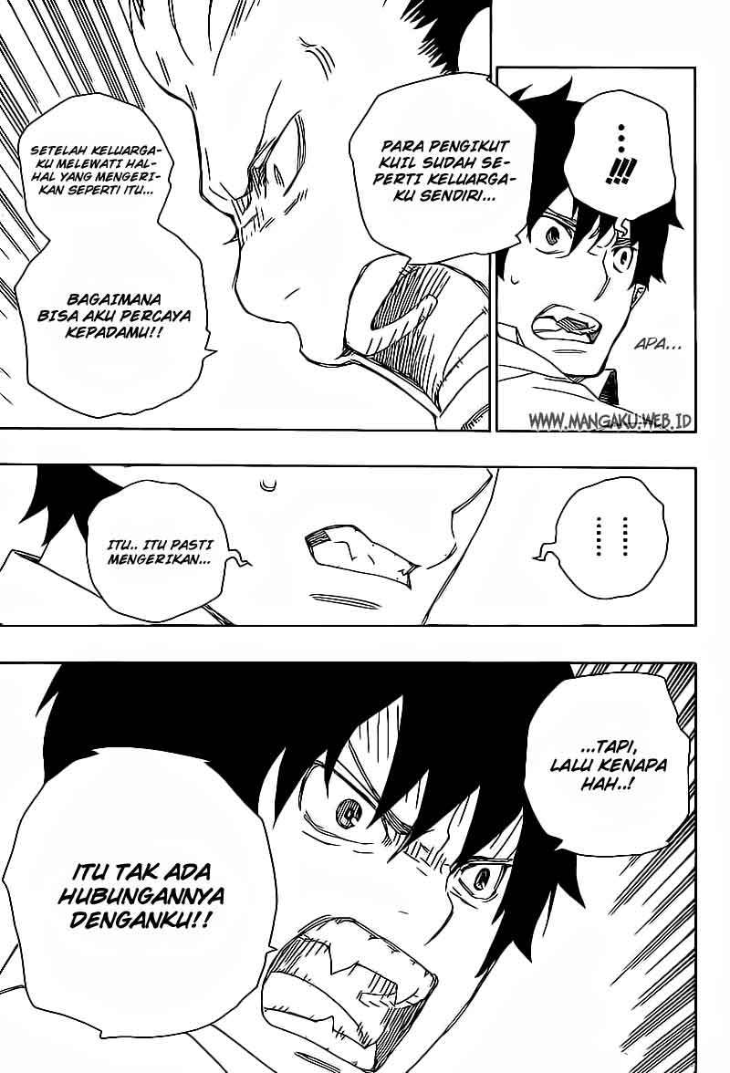 Ao No Exorcist chapter 17 halaman 36
