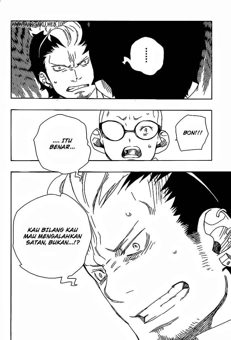Ao No Exorcist chapter 17 halaman 37
